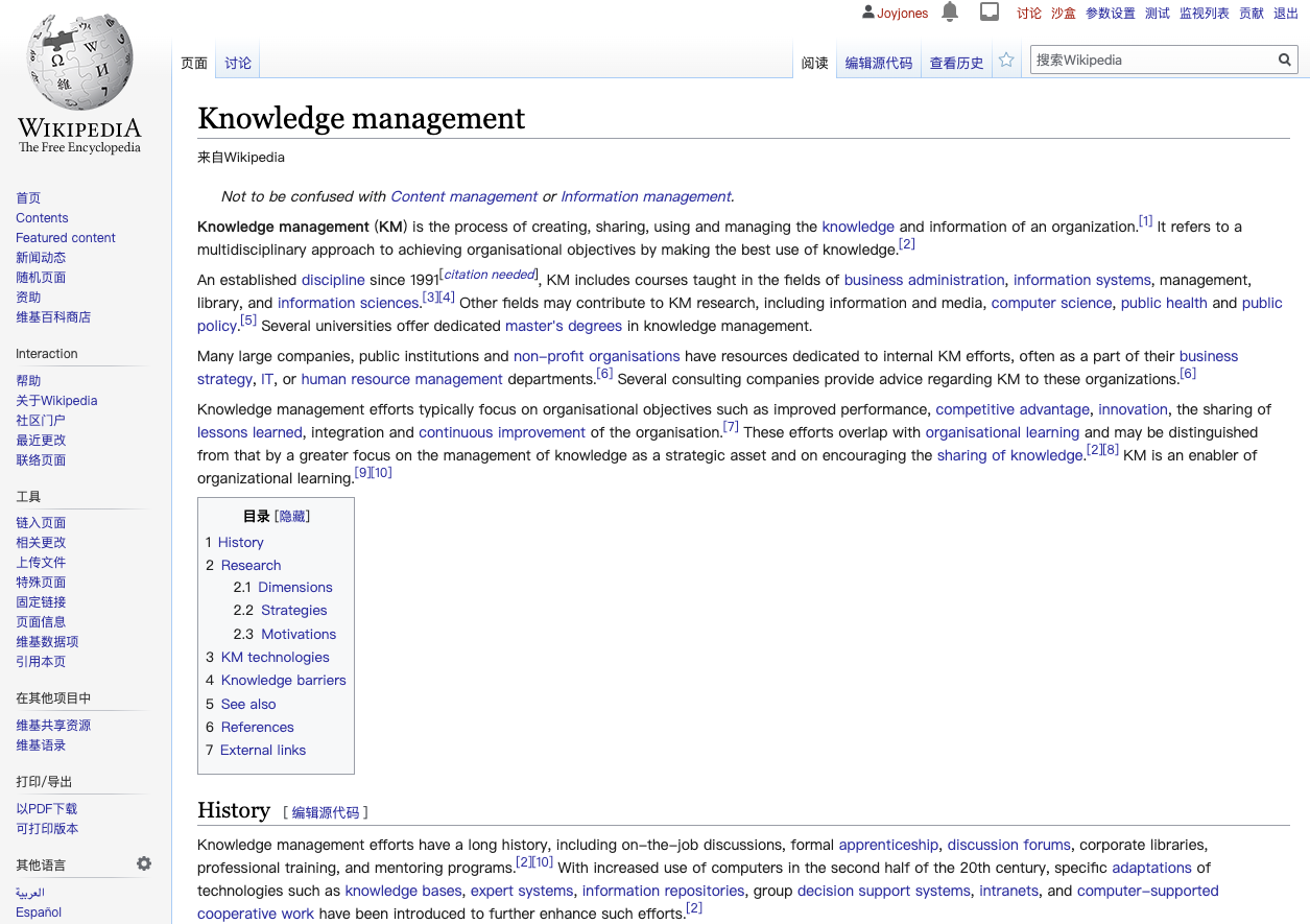 image-20200405123105786