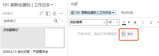 image-20200415071825532
