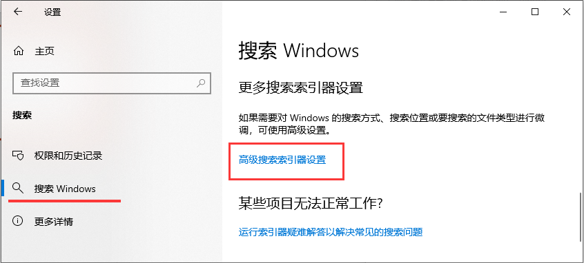 image-20200418123956300